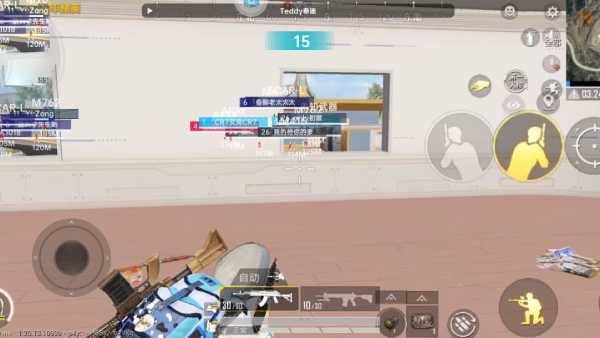 和平精英辅助【死神】支持苹果IOS免越狱 人物透视 骨骼显示 手雷预警