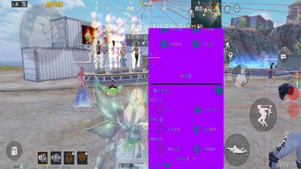 【LK防封端口】【防举报